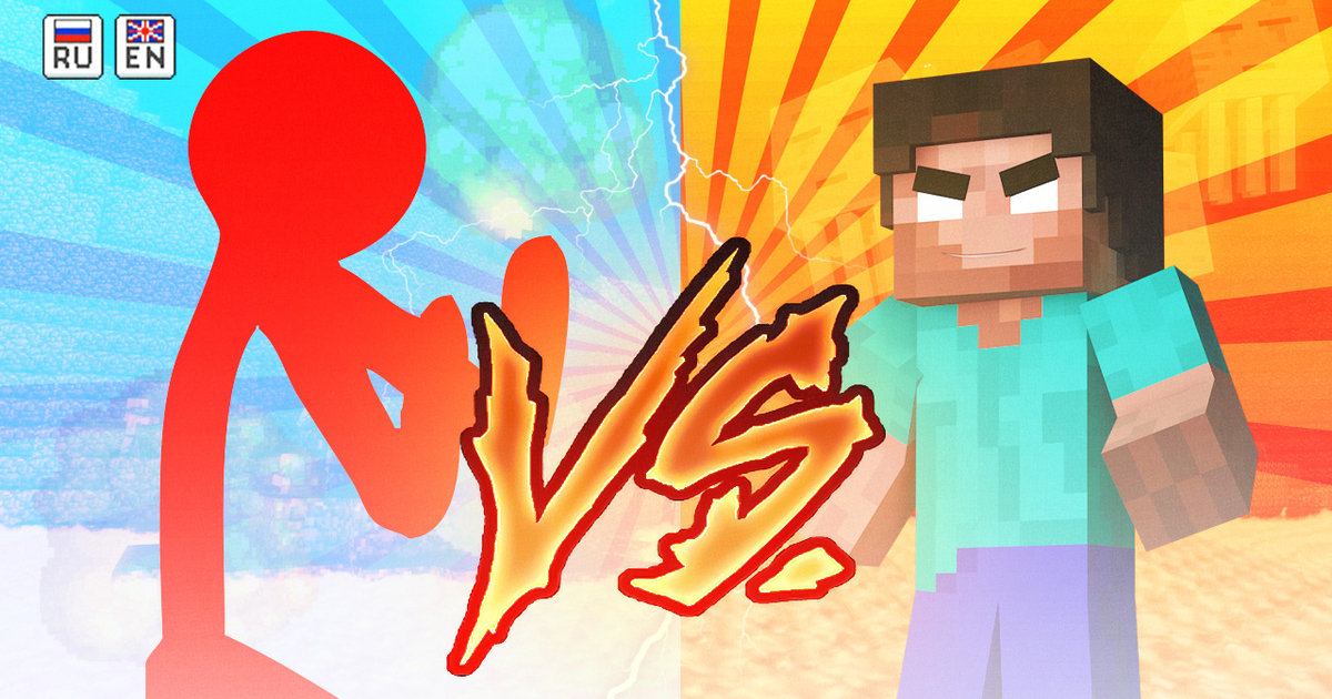 Red Stickman vs Monster School Cover